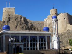 245 Moschee vor port. Festung.JPG